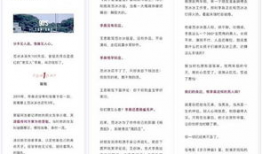 娱乐圈吃瓜鹅 微博,揭秘明星幕后故事，带你走进娱乐圈真相！